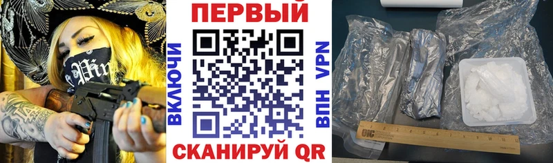 Amphetamine 98%  Великие Луки 
