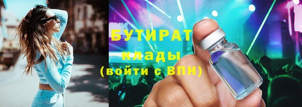 амф Балабаново