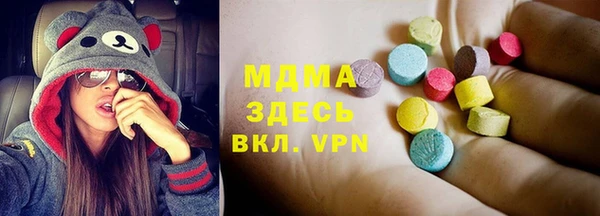 амф Балабаново