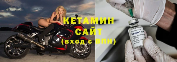 ПСИЛОЦИБИНОВЫЕ ГРИБЫ Баксан