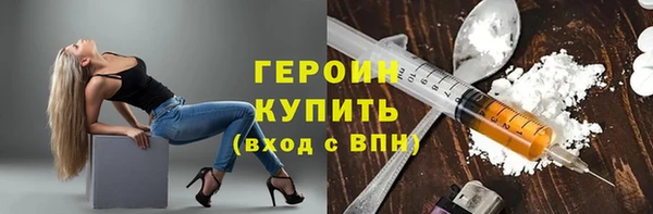 амф Балабаново