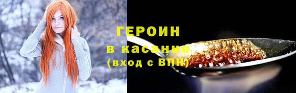 скорость mdpv Пролетарск