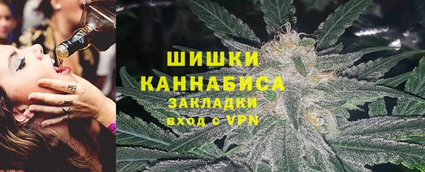 мескалин Балахна