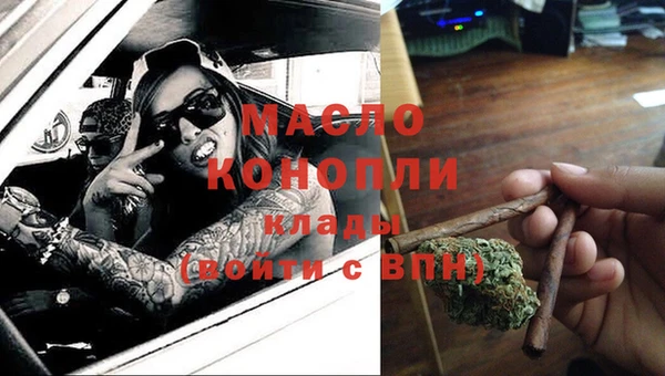 амф Балабаново