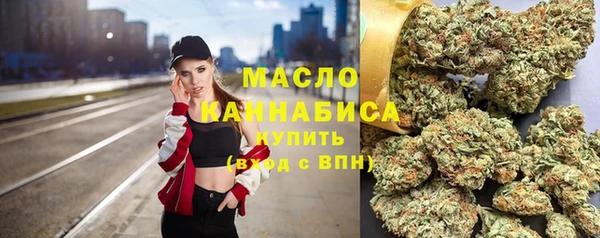амф Балабаново