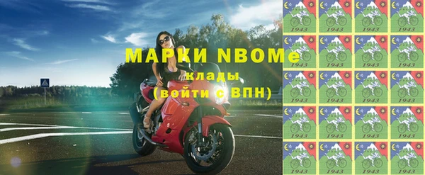 амф Балабаново
