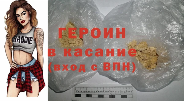 прущий лед Приозерск
