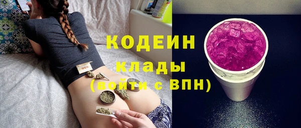 амф Балабаново