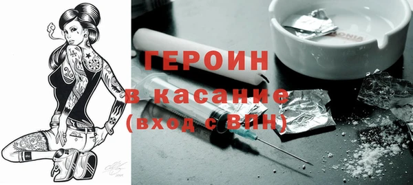 амф Балабаново