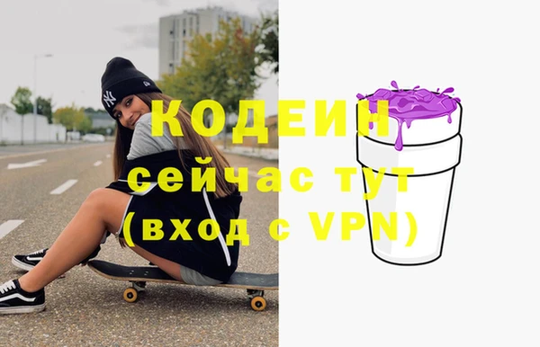 амф Балабаново