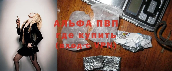 амф Балабаново